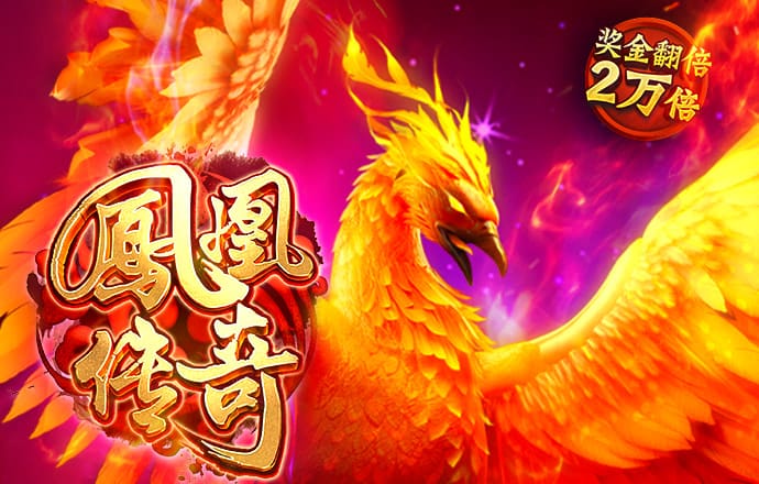 2024澳门资料大全免费