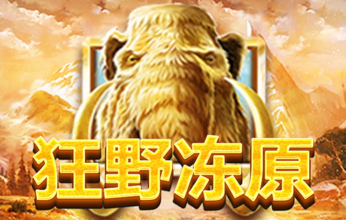 hi合乐888在线登录
