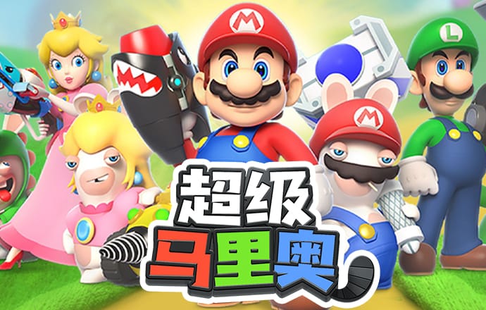 c7官网app下载安装